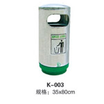 融水K-003圆筒